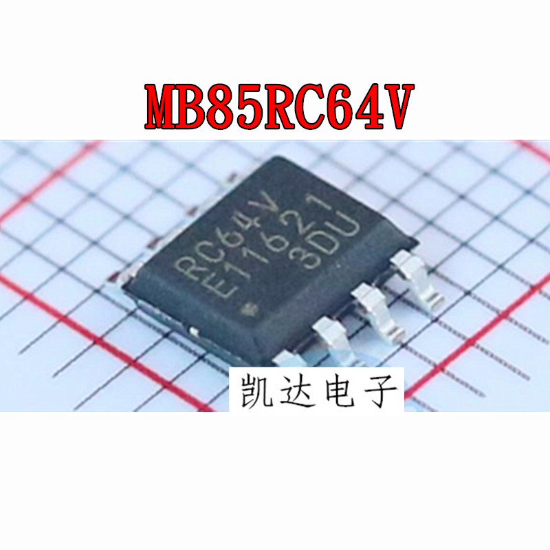 PCA82C250 A82C250 PCA82C250T SOP8 CAN接口芯片 82C250Y 全新IC
