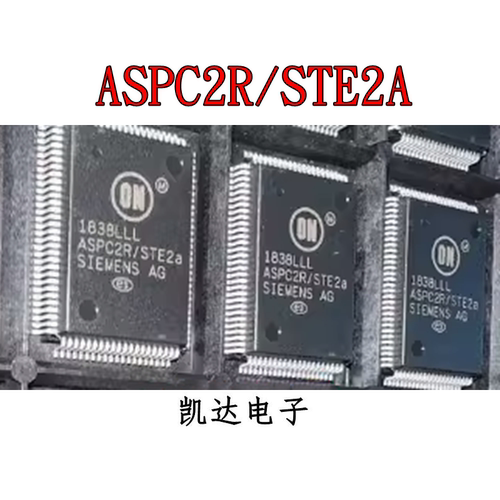 全新原装 ASPC2R/STE2A ASPC2R QFP-100 嵌入式微控制器 芯片IC