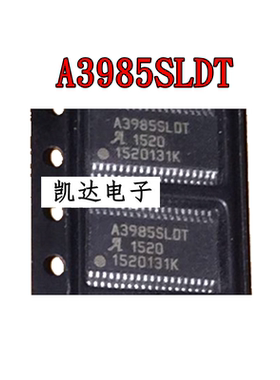 A3985SLDT A4989SLDTR-T TSSOP38 A4940KLPTR A3987SLPT HTSSOP24