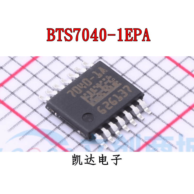 全新原装功率电子开关