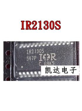 IR2130SPBF IR2130STRPBF IR2233S IR2233SPBF IR2132STRPBF