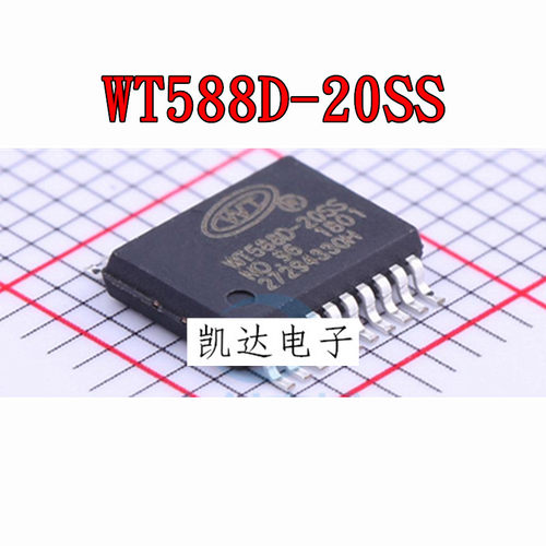 WT588D WT588D-20SS WT5880-20SS SSOP20 语音芯片 音频接口 全新