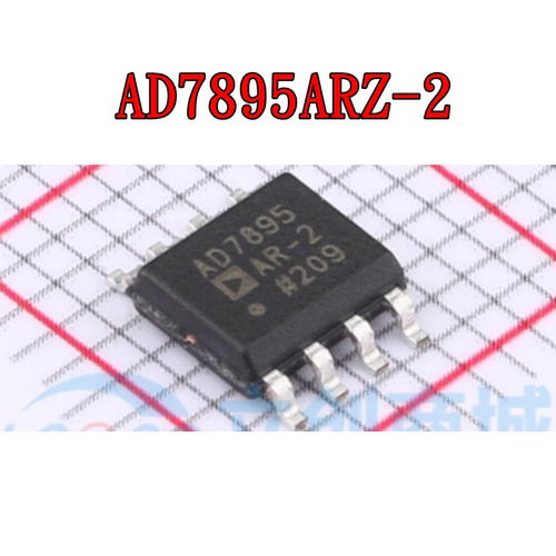 AD7895AD7475进口芯片
