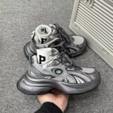 学生休闲女情侣厚底老爹鞋ins街拍百搭运动鞋XZ517-1XZ2315P80，男鞋休闲鞋，星座517-1