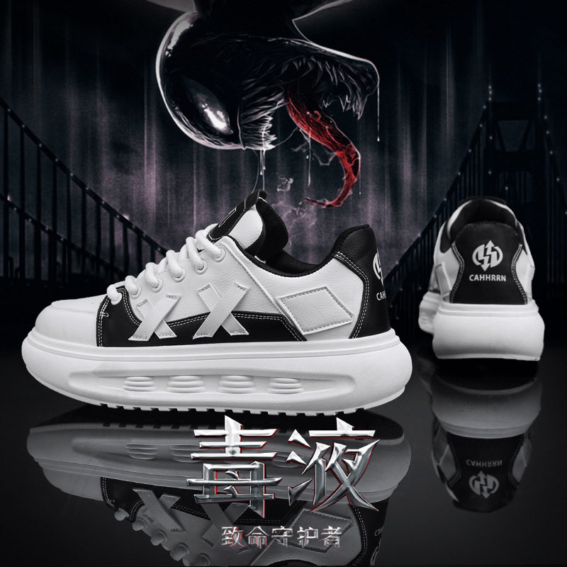网红鞋秋季厚底鞋运动休闲板鞋潮流百搭鞋XZ517-1XZ8778P55,男鞋休闲鞋,星座517-1