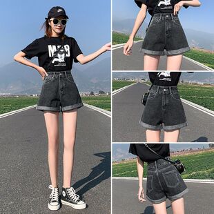 高腰牛仔短裤女2026年夏季新款韩版显瘦宽阔腿卷边夏天外穿热裤