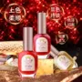 Gosman micro-gel nail bơ bơ sơn móng tay màu nude lâu trôi cô gái nhanh khô sequin toe - Sơn móng tay / Móng tay và móng chân sơn móng tay màu đỏ mận