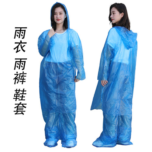 一次性雨衣套装成人三件套雨衣雨裤鞋套连脚分体式游乐场防护