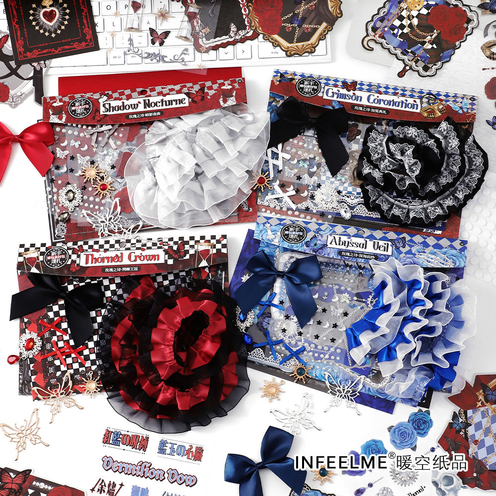 玫瑰之诗系列复合材质痛包素材包25件入 手账拼贴打底扎包材料包,文具电教/文化用品/商务用品,贴纸/立体贴纸,淘宝优惠券,粉丝福利购,淘宝优惠卷