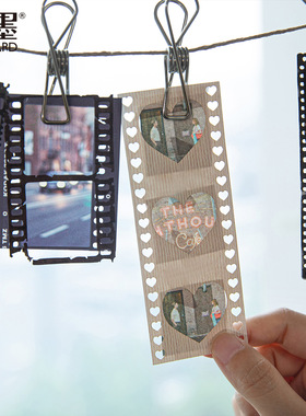 20张白牛皮纸镂空边框卡片包-胶片框框收集系列手帐装饰素材背景