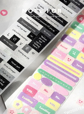 字趣贴贴乐系列闪砂模切PET胶带  原创英文字素手账装饰素材贴画