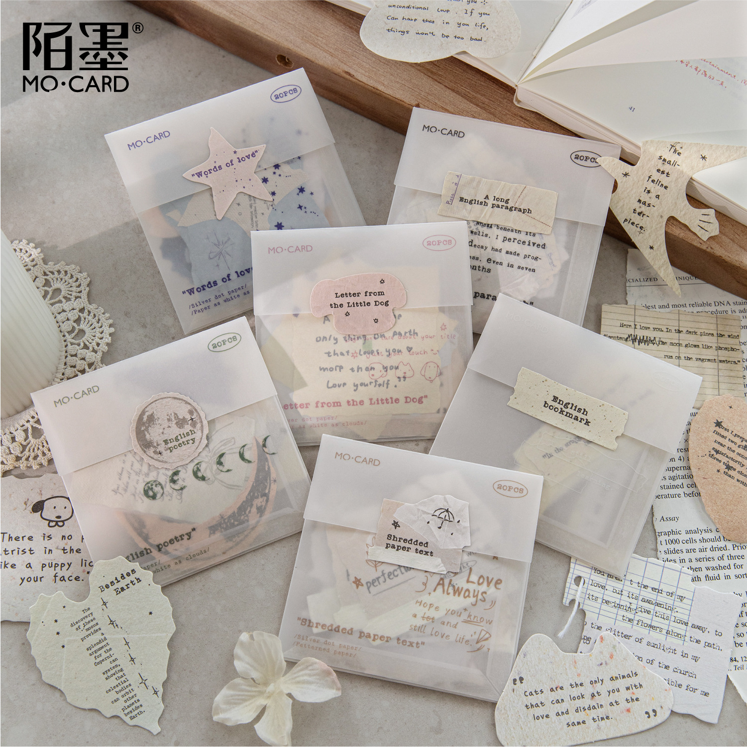 有台打字机系列特种纸素材纸20张入 原创复古ins风素材装饰拼贴画