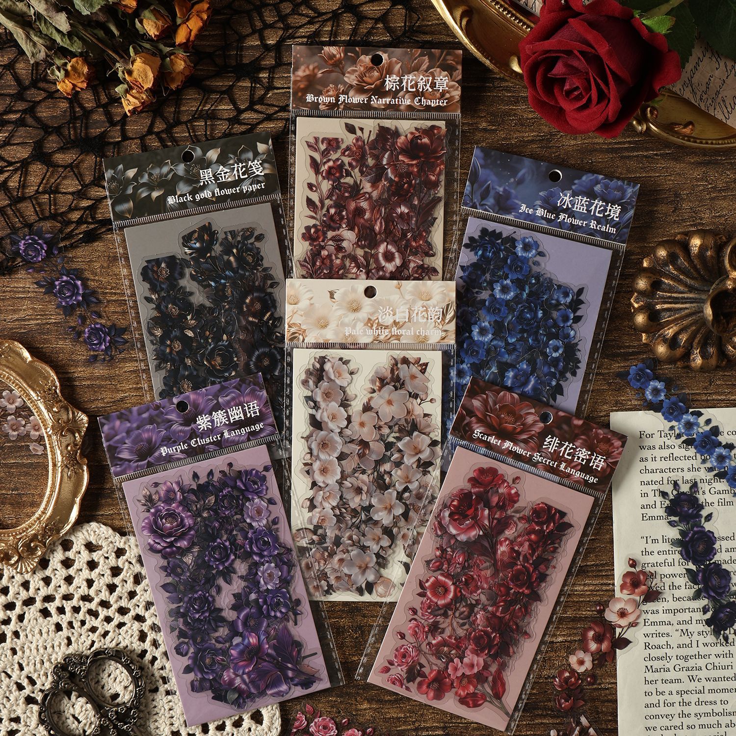 繁花艺术志系列PET防水贴纸包15张入 暗黑主题花卉素材手账装饰贴