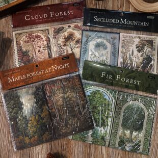 青衫密林系列特种素材纸16张入 复古植物手帐装饰拼贴打底背景纸