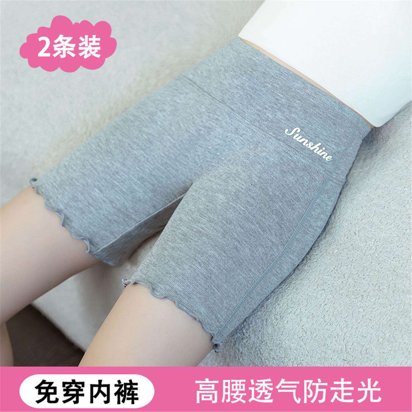 女童裤夏季薄款防走光儿童保险裤女孩可外穿高腰舞蹈打底短裤