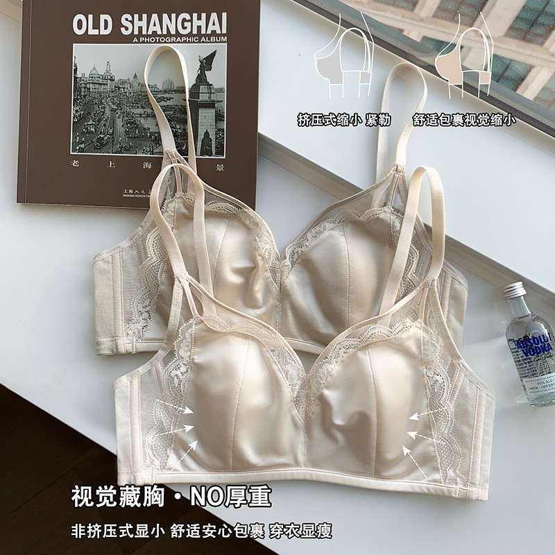 复古缎面蕾丝桑蚕丝内衣女士薄款软钢圈兔耳杯大胸显瘦透气文胸