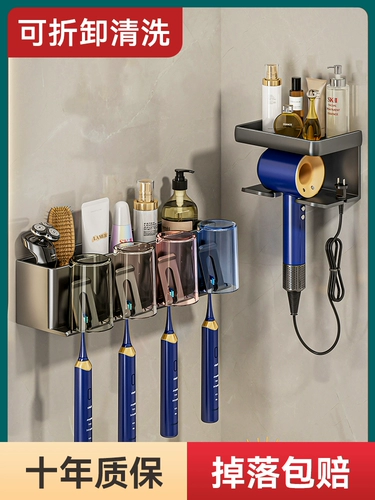 Электрическая зубная щетка для ванной комнаты.