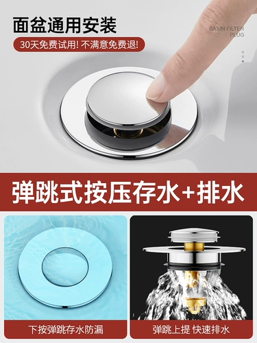 Ручная кусочка бассейна.