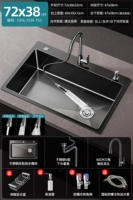 Лидер продаж ✅D3 [от двух слотов до больших одинарных слотов] 72x38 см ~ 3-скоростной выдвижной смеситель для горячей и холодной воды + дозатор мыла