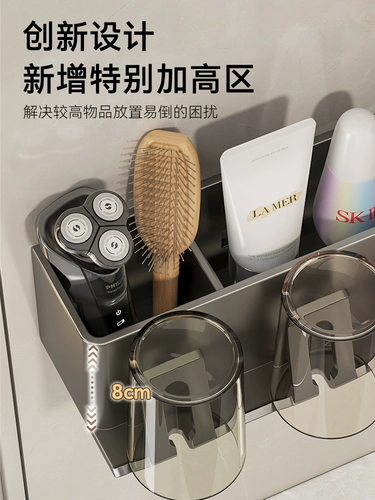 Электрическая зубная щетка для ванной комнаты.