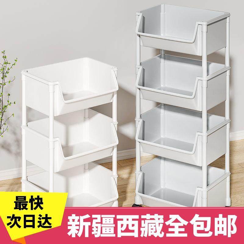 新疆西藏包邮小推车置物架家用零食落地多层客厅收纳书架移动厨房,收纳整理,整理架/置物架/收纳架,淘宝优惠券,粉丝福利购,淘宝优惠卷