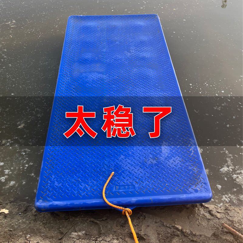 牛筋塑料渔船大型加厚养