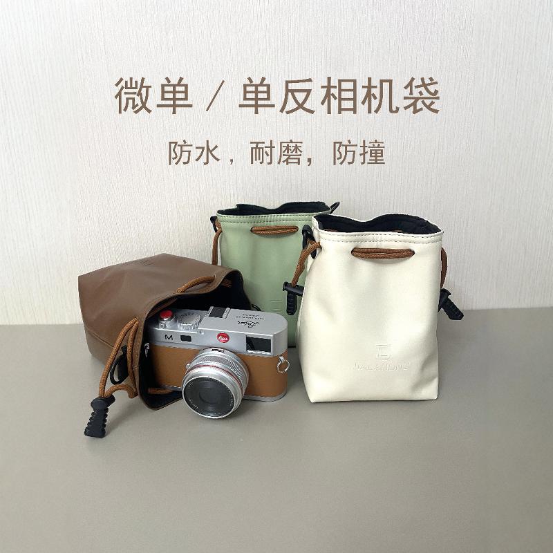 佳能R50相机包富士收纳袋索尼尼康立拍得内胆微单反镜头袋保护套