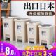 脚踏带盖垃圾桶家用有盖创意圾卫生间客厅分类式 厨房厕所脚踩大号