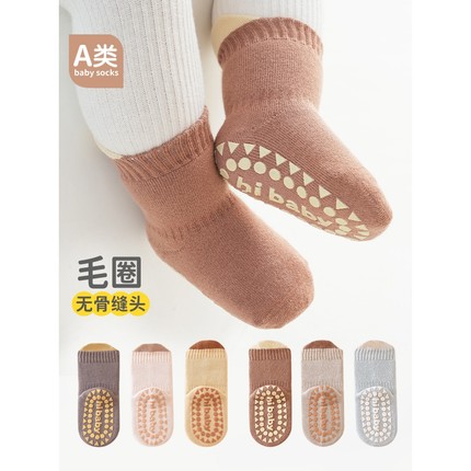 日本品质25冬季毛圈加厚婴儿袜子防滑宝宝地板袜加绒保暖袜a类新