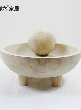 木收纳新中式餐厅实木水果盘托盘