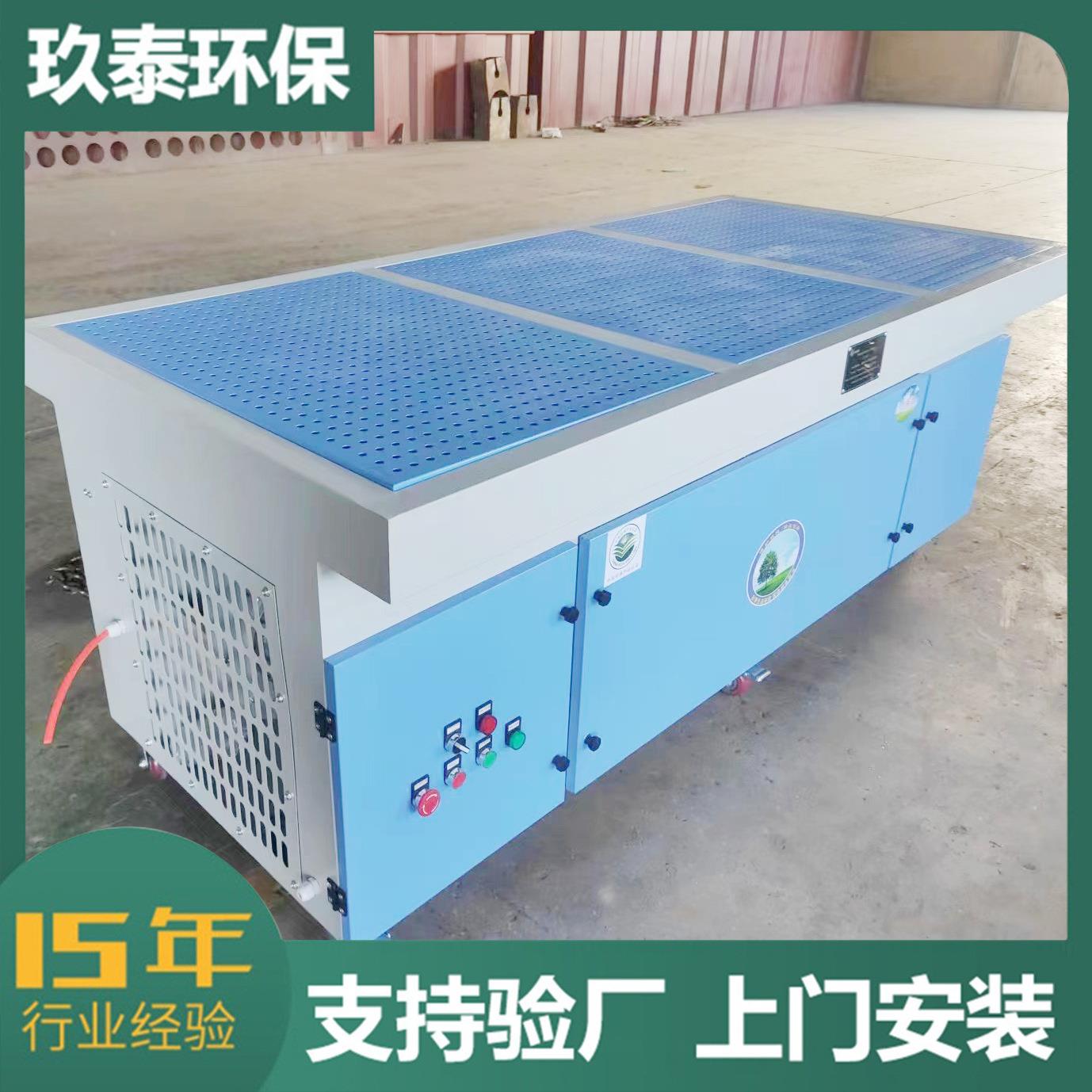 脉冲式打磨台自动清灰金属焊接打磨无尘现货小型打磨除尘工作台