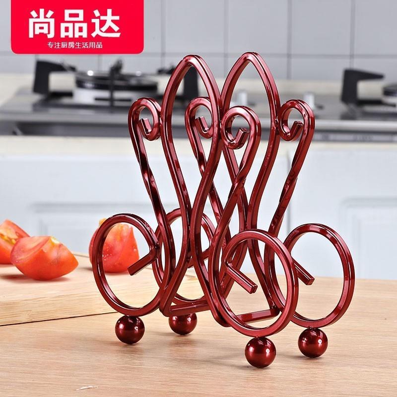 厨房锅盖砧板架立式艺术锅盖架厨房放案板支架杂志收纳架储物架