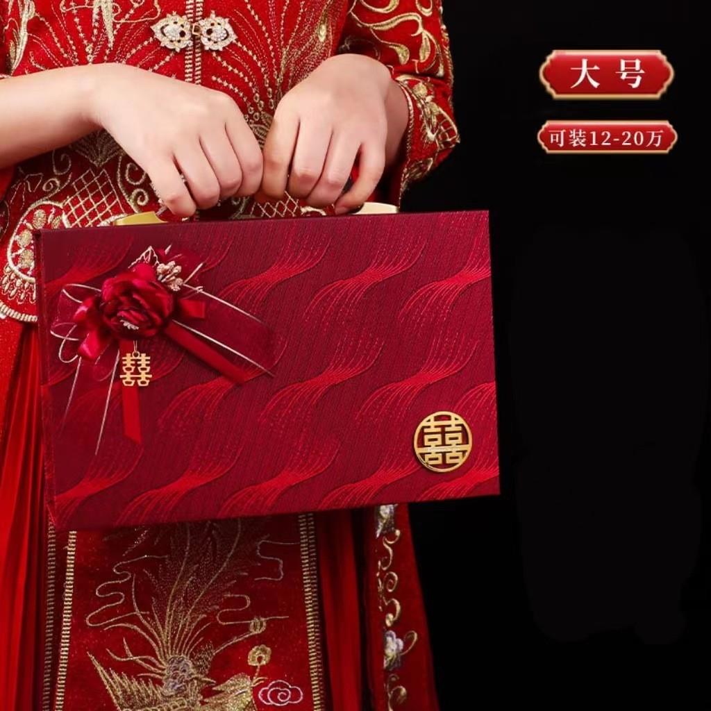 彩礼箱盒子礼金箱订婚现金聘金提亲礼盒提亲彩礼箱高档钱箱盒
