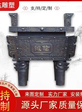 纯铜铜鼎摆件青铜器四足方鼎庙宇供奉香炉鼎盛千秋铸铜雕铜器摆件