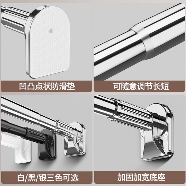 免打孔伸缩晾衣杆阳台晒衣杆凉衣捍浴帘杆不锈钢窗帘杆一根支撑杆