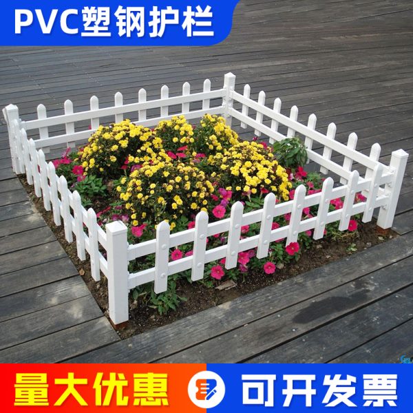 草坪锌钢护栏围挡栅栏户外别墅庭院围栏地围隔离防护栏杆园林立柱