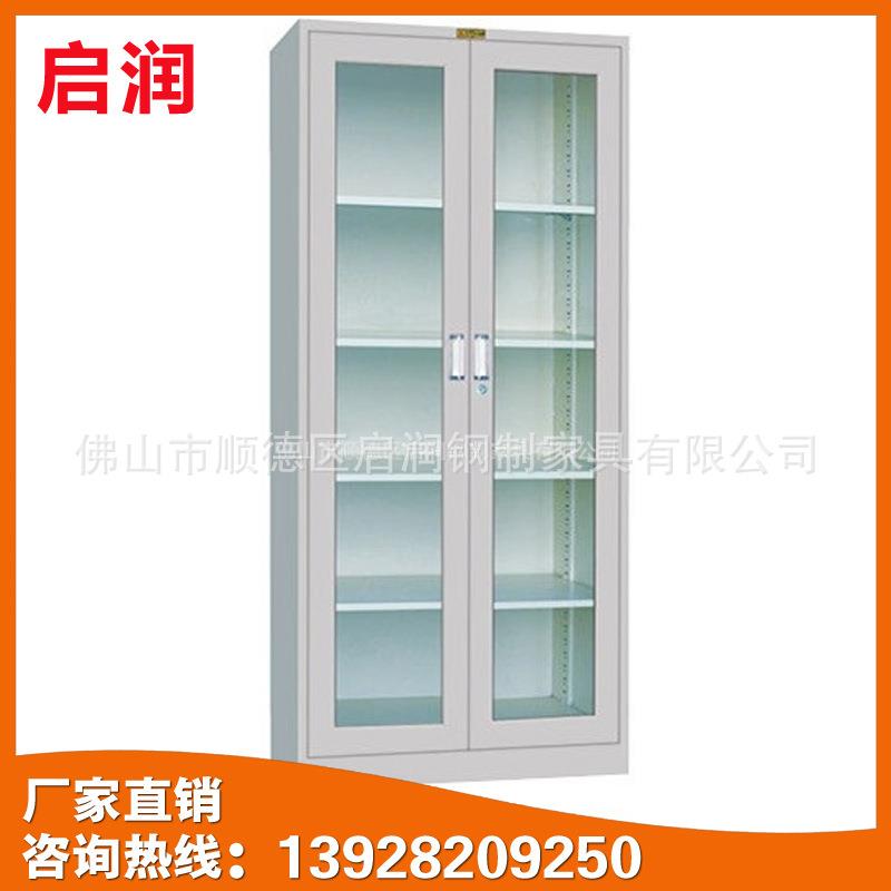 供应佛山文件柜 铁皮资料柜 储物文件柜 五节档案柜