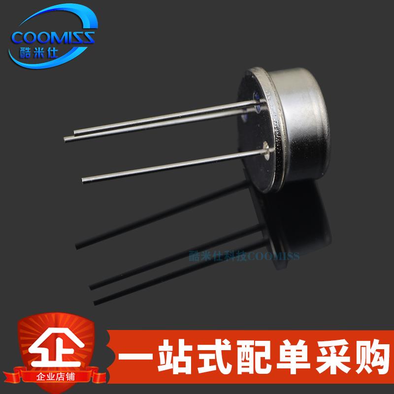 原装RE200B-P直插DI3