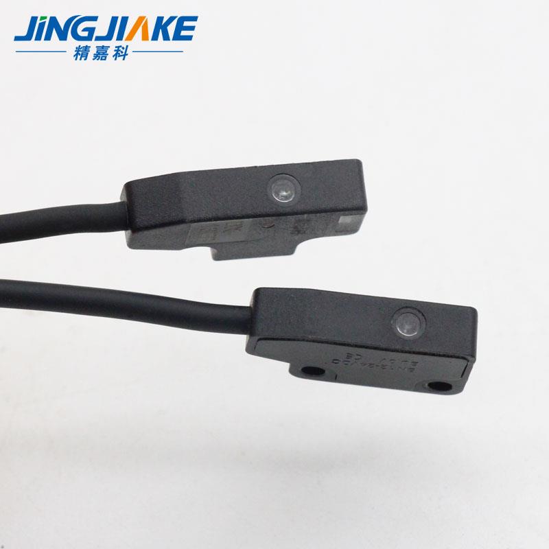 超薄微束漫反射光电开关E