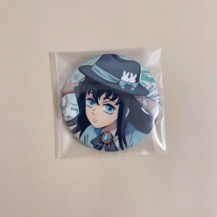 鬼灭之刃周边柱展系列半身吧唧绊之轨迹谷子时透无一郎富冈义勇