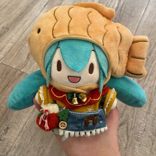 日本正版初音未来fufu棉花娃娃可爱毛绒公仔换装玩偶周边骨架