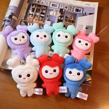 TWICE十周年快闪 豆豆眼 micro lovely 压力球 可爱毛绒公仔 挂件