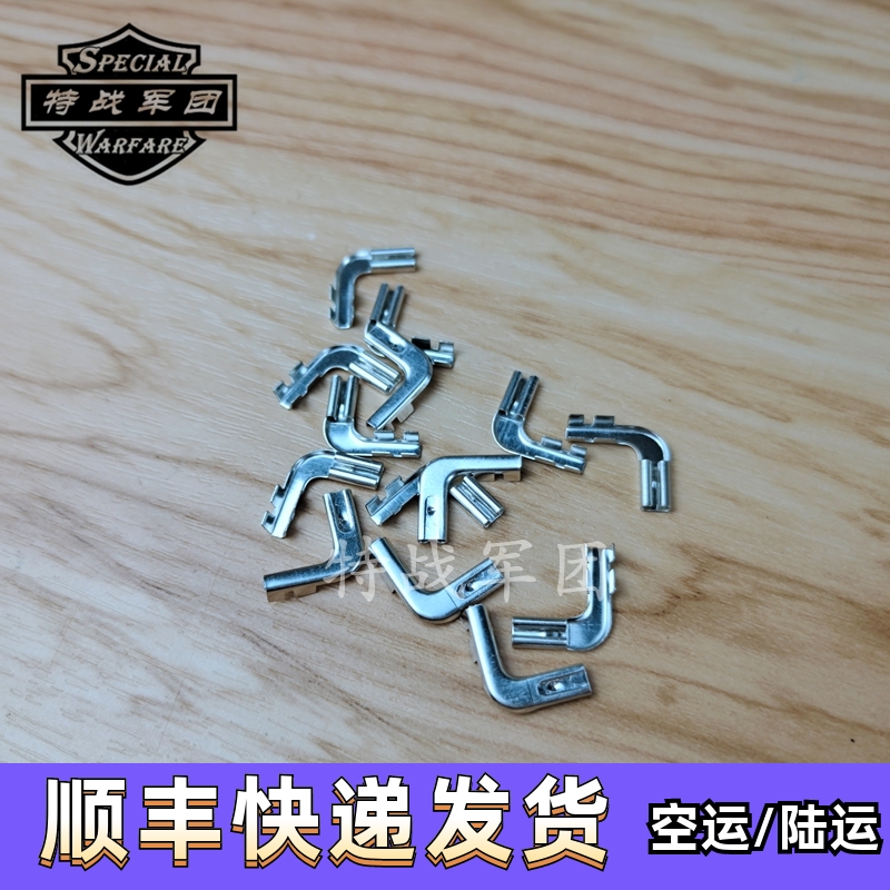 锦明精击激趣腐败忽必烈通用免折