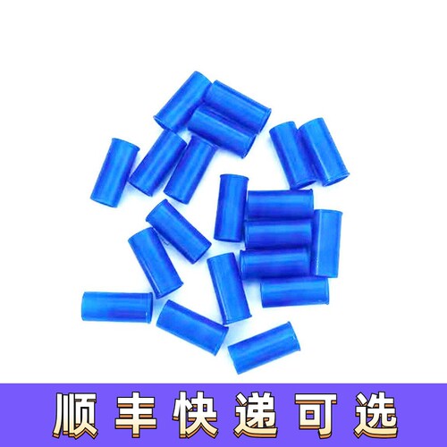 直插式尼龙内管稳定环直插式
