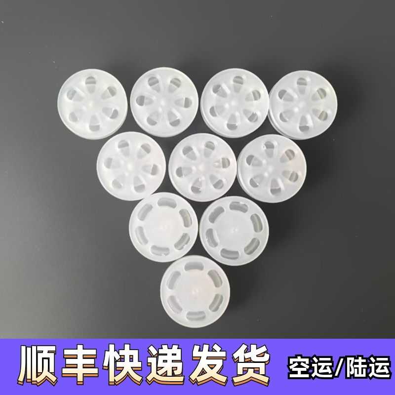 大流量轻量化超轻拍头