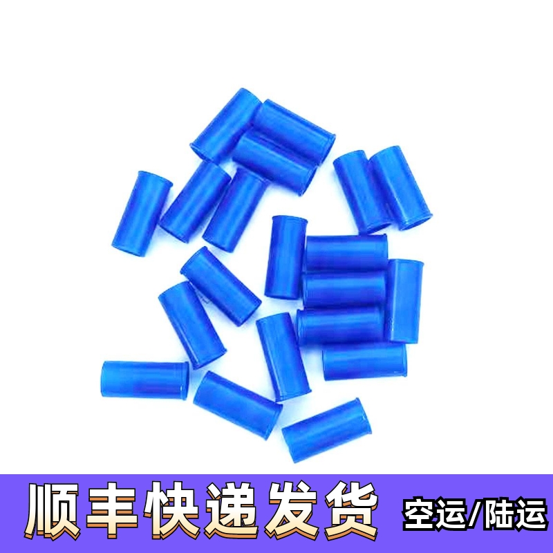 直插式尼龙内管稳定环直插式