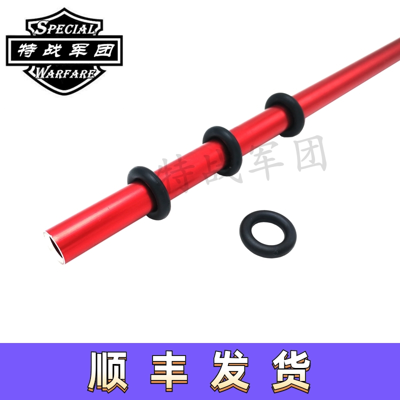 铝管内管稳定环