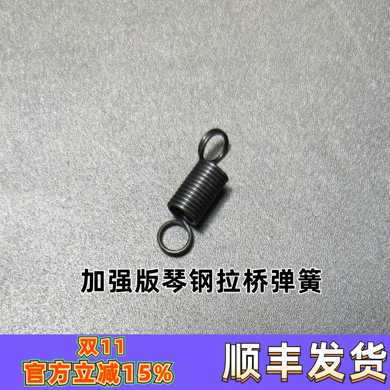 琴钢拉桥弹簧高速回弹抗疲劳
