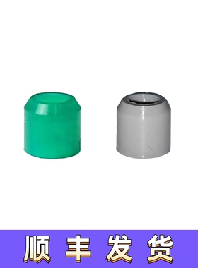 优质推嘴硅胶胶头胶皮头推头精击司马司骏小月亮锦明激趣推嘴胶头