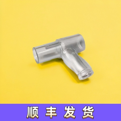 精击一体三通内管气密升级配件